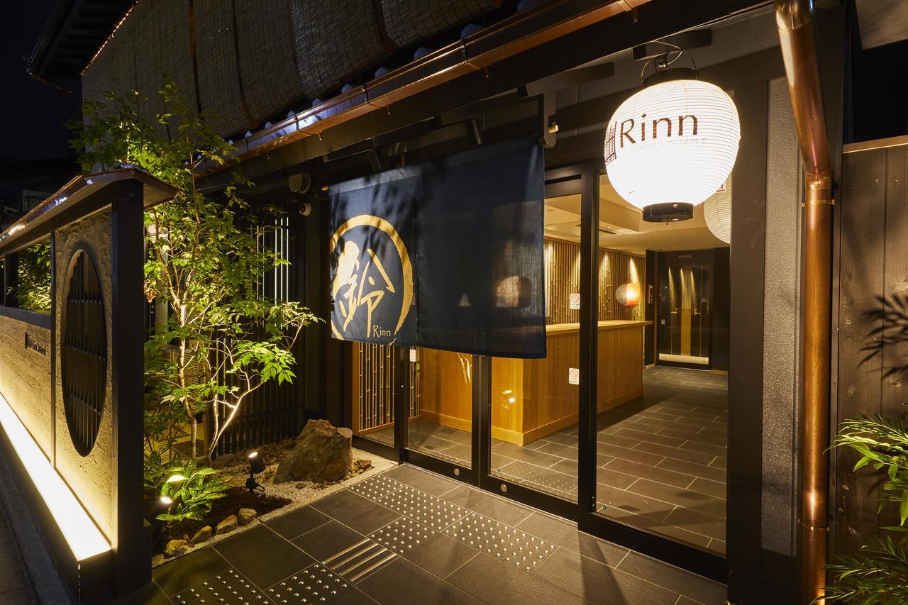 Rinn Gion Kenninji Kjóto Exteriér fotografie